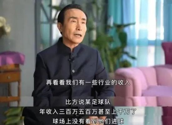 我在周二透露，那不勒斯将获得2500万欧元转会费。